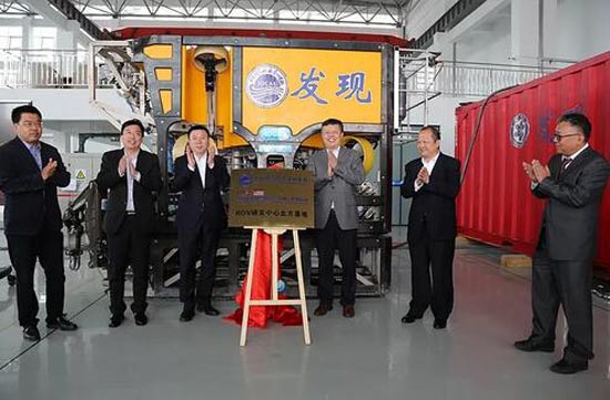 中国科学院合作,中国科学院和石墨烯合作