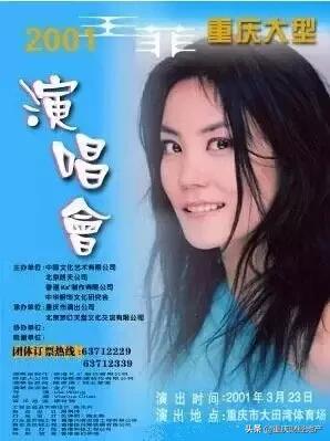 重庆大田湾体育场改造,重庆大田湾体育场修好了吗