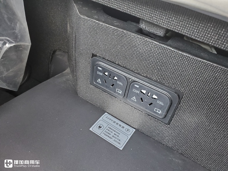 德龙新m3000老款改新款,德龙2019款新m3000