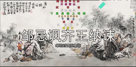 把中文用Google翻译10次会发生什么?亲测高能,简直太刺激了