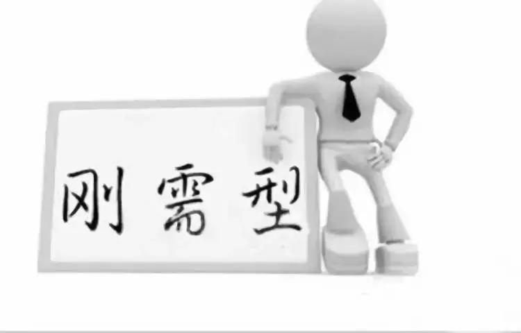 亚马逊卖家有哪些注意事项,亚马逊购物卖家要注意什么