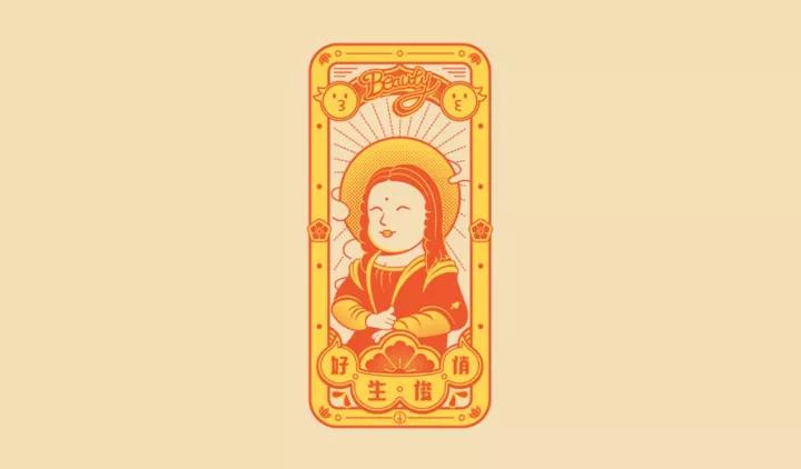 请问：房事可以催产吗？