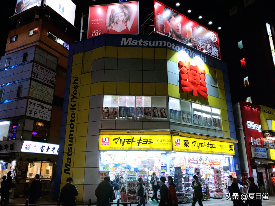 日本药妆店洗面奶推荐,日本旅行护肤品哪个好用