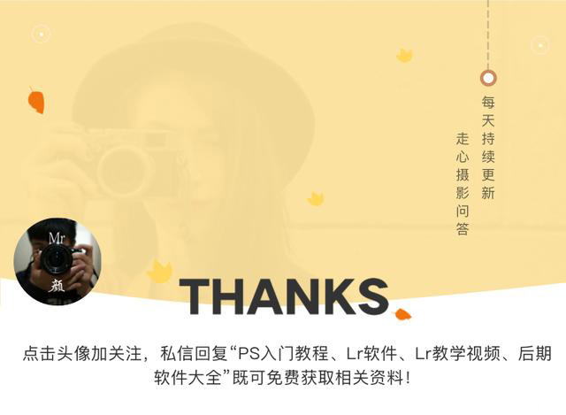 ps套索工具怎么在选区里再建选区,ps入门基础教学快速选区