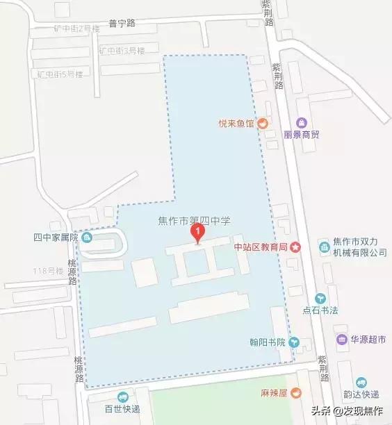 2019年焦作市中招考试科目,2019年焦作中考时间