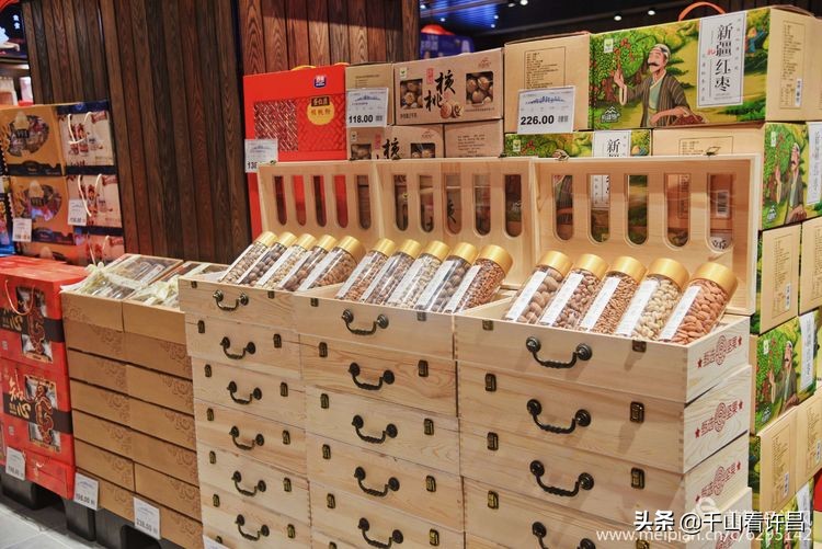 许昌名烟名酒团购中心,许昌市胖东来生活广场烟酒