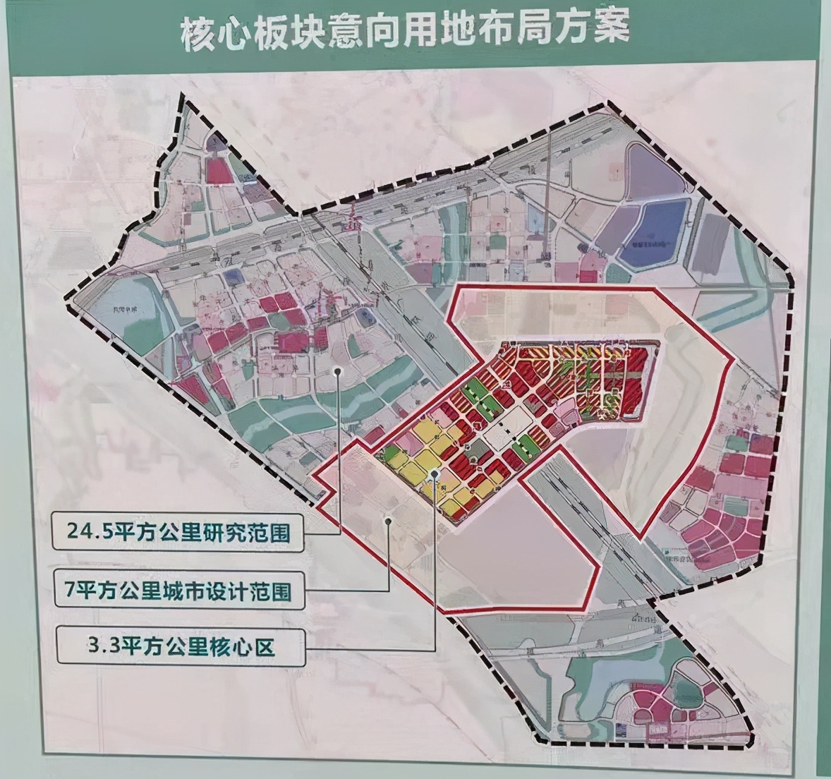 管城片区区位价值划分,管城区核心板块