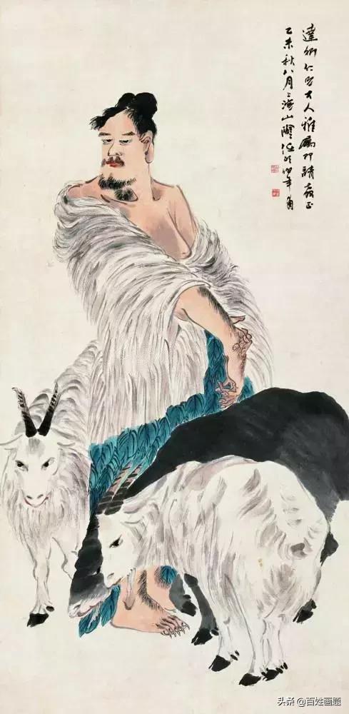 任伯年人物画教学 (任伯年人物画)