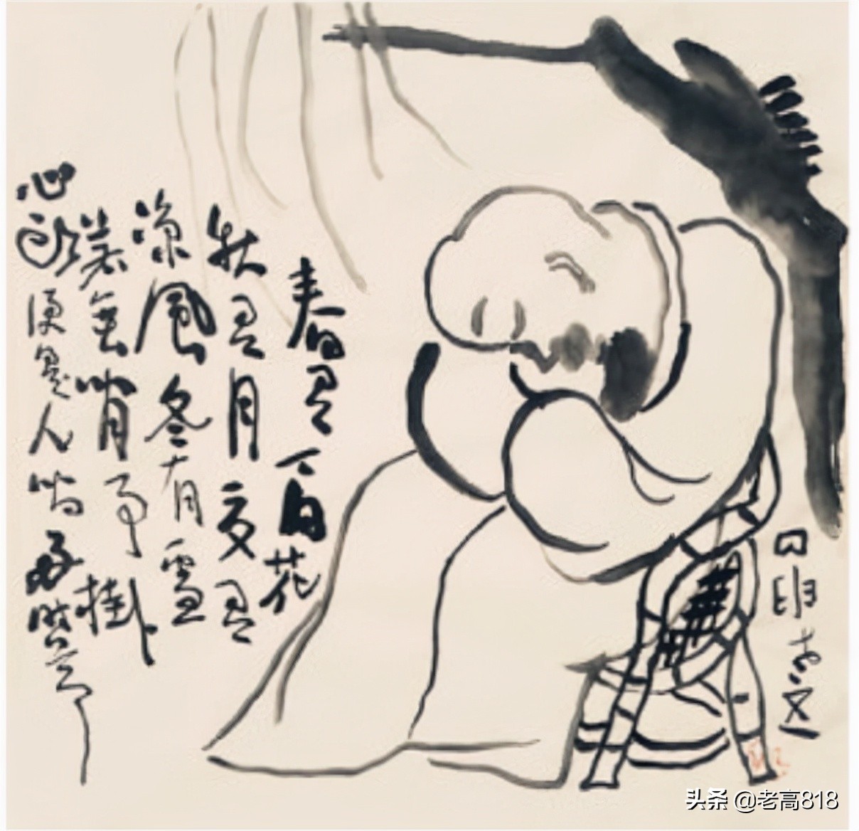 春夏秋冬无闲事，平常心自道中来