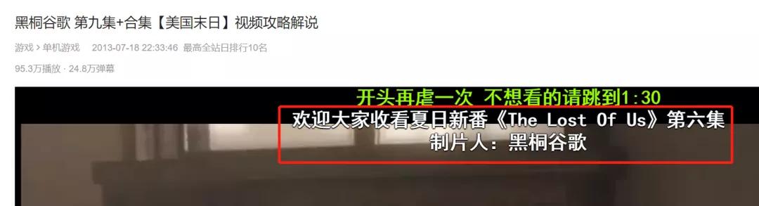阿里的游戏,阿里入局云游戏
