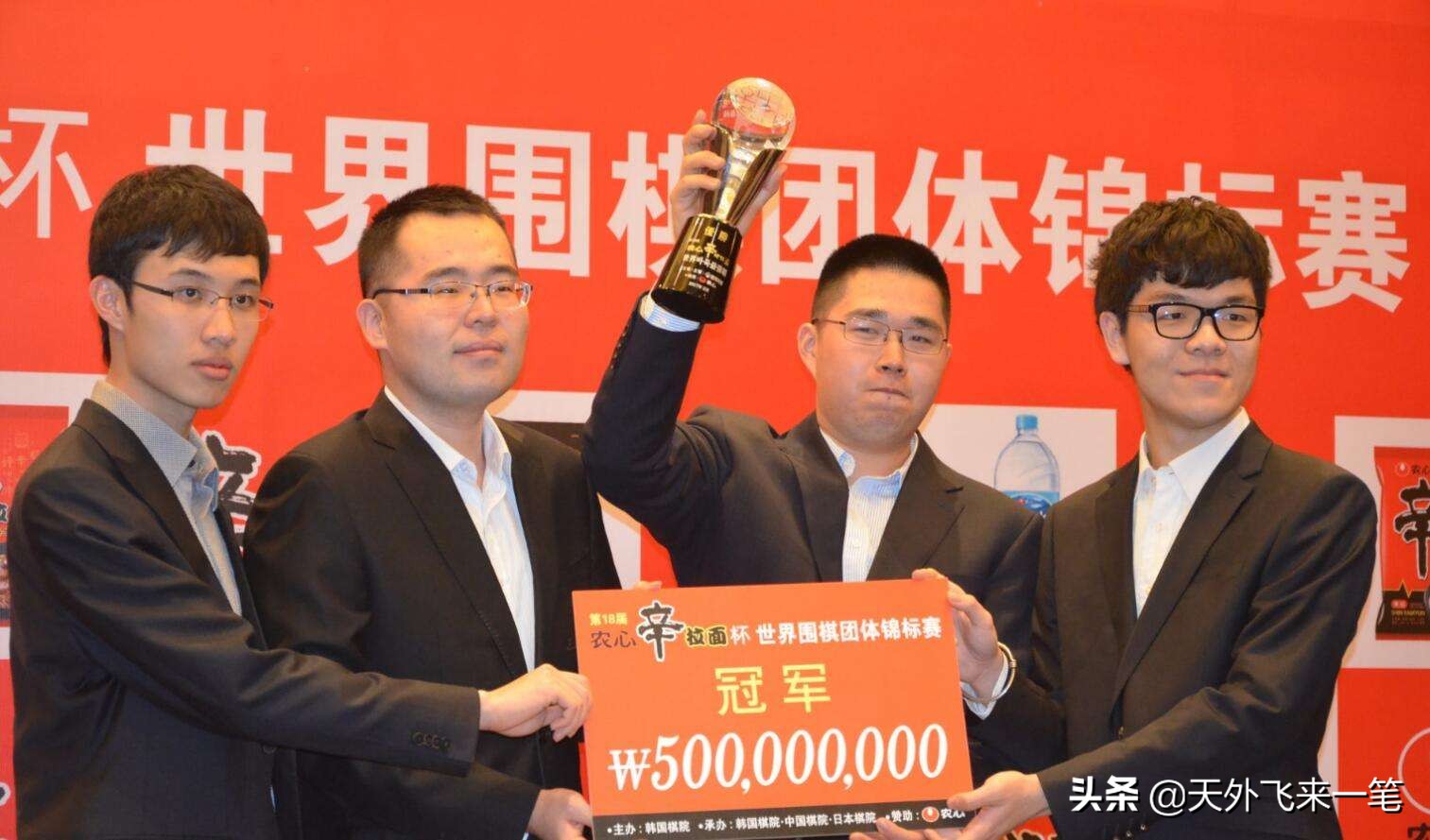 杨鼎新vs范廷钰,杨鼎新范廷钰比赛全集