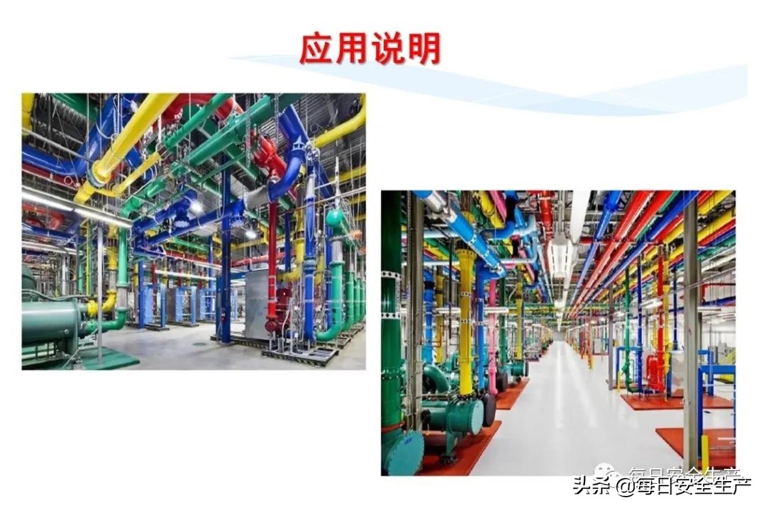 安全标志分类有补充标志吗,最新安全标志设置要求及标准