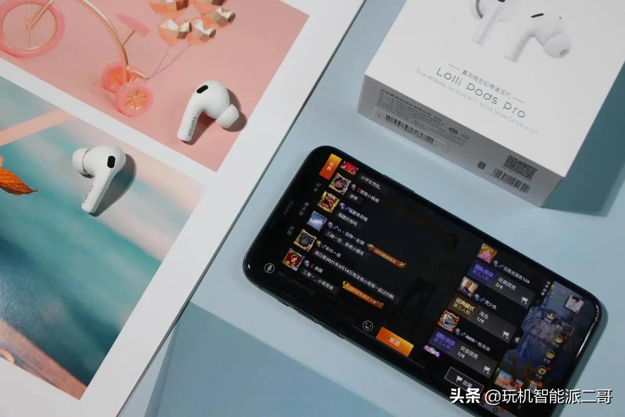 lollipodspro2蓝牙耳机,lollipodspro和苹果三代