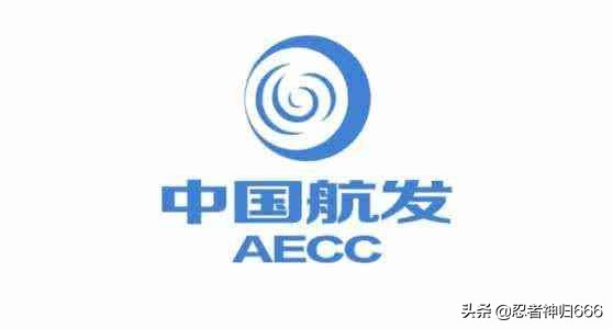 c919国产大飞机发动机最新消息,大飞c919发动机