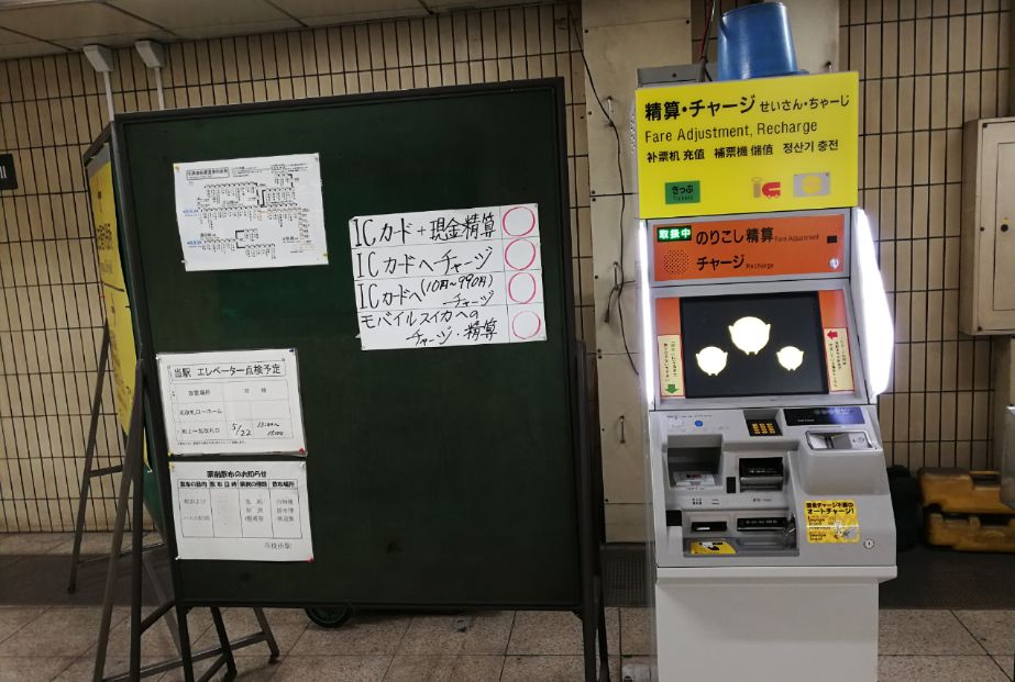 三年多次往返日本经常去可以吗,多次往返日本有影响吗