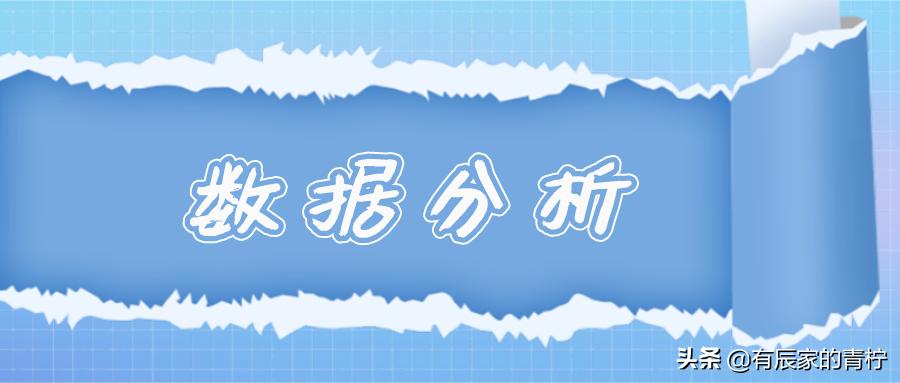 拼多多商家店铺推广运营技巧分享,拼多多推广计划如何设置打造爆款