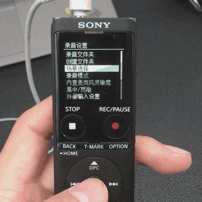 索尼walkman二手多少钱,2019索尼walkman