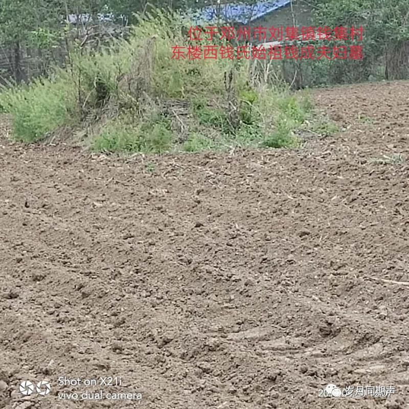 云铁多少钱,云铁天启元宝