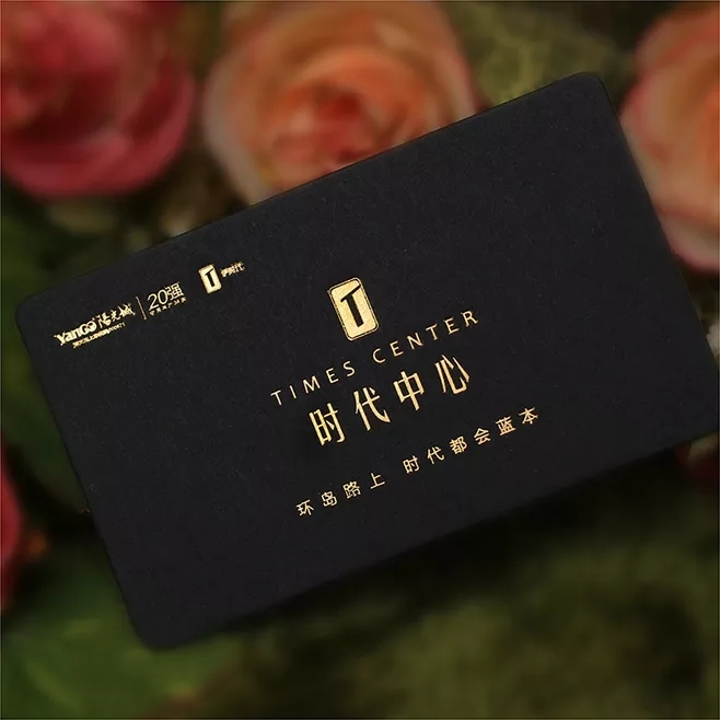 工艺烫金加工,烫金工艺高端2023新款