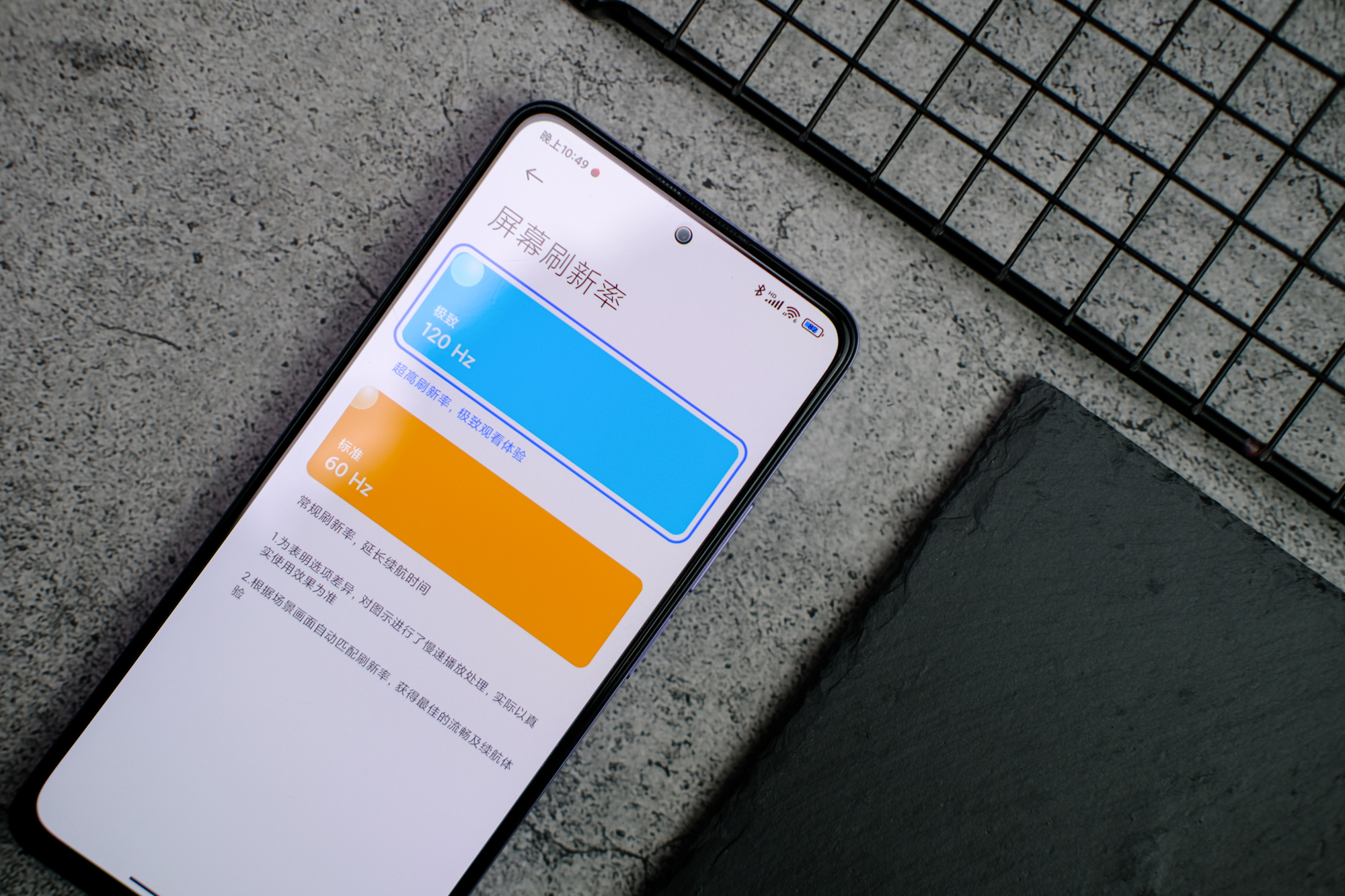 红米note11pro一小时五十万台,红米note11pro拿到手第一件事