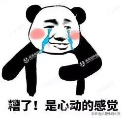 【公安小店分局防范电信诈骗第51期】*子骗**的游戏！！！兼职刷单日赚三百？