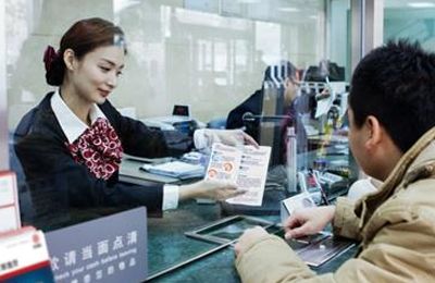 农行黑金卡最高一天可以转账1亿,转账超过1亿要多长时间