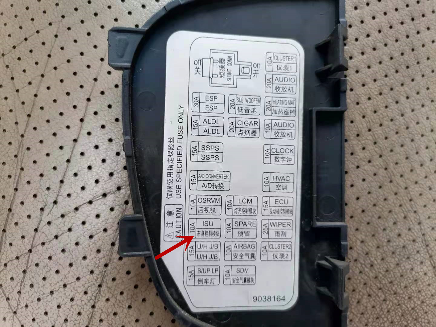 汽车维修保养真的假的,汽车维修到底靠谱吗