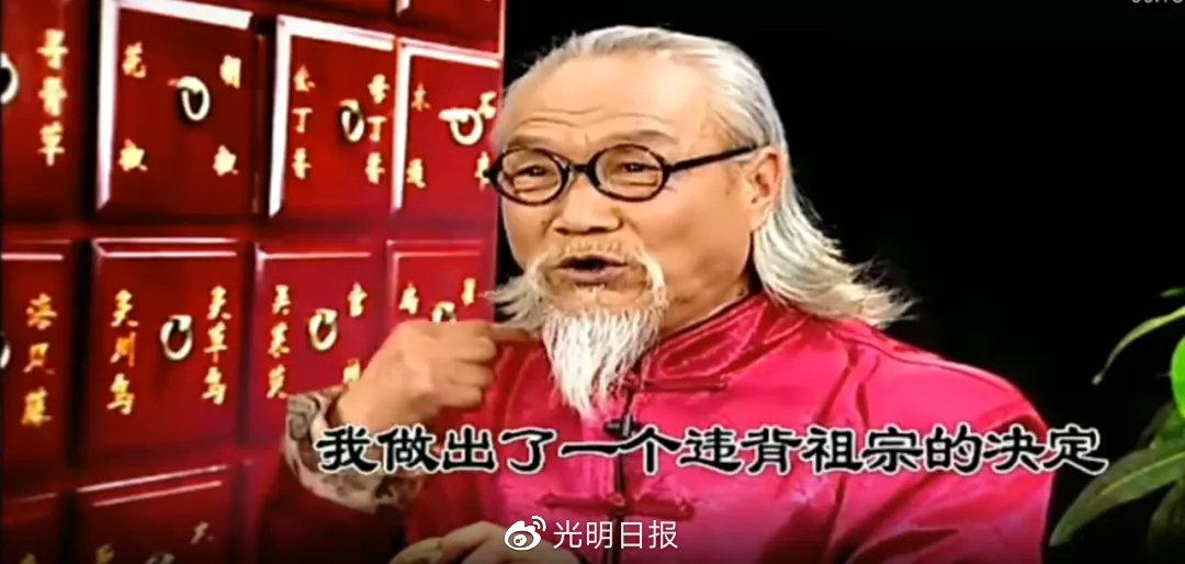 科学主义弊端,科学是唯物主义吗