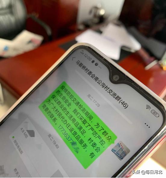 张北县送外卖,张北外卖送上门