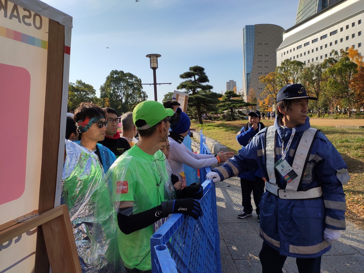 大阪马拉松跑道多少公里,日本大阪马拉松赛道怎么样