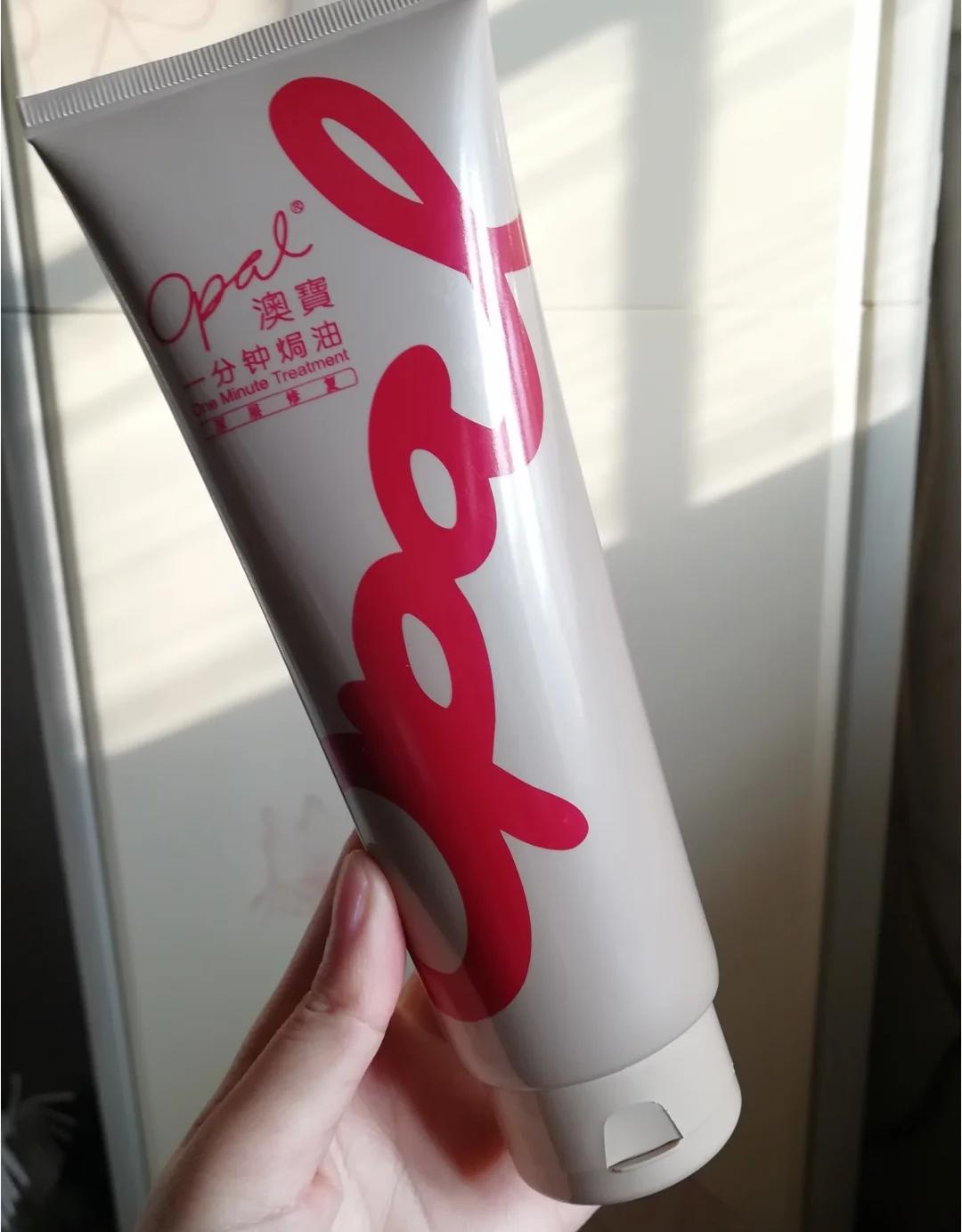 潘婷三分钟和澳宝一分钟哪个好,潘婷三分钟护发素真的好神奇