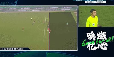 足协杯罕见！为了赢，上港铁卫拖延时间，张外龙阻止门将最后一攻