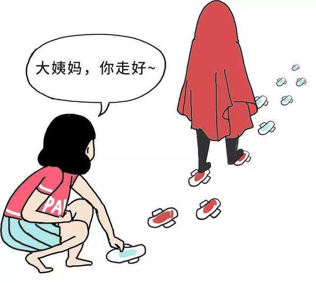 「医问答」打算做输卵管造影？你知道前后要注意什么吗？