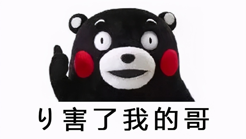 必看!读懂中国,读懂华联!这么秀的大学你要约吗?