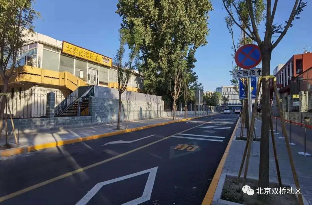 地图无此路探访神秘的北京传媒大学东路