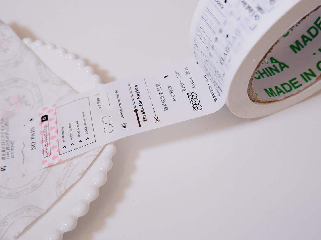 手帐胶带图案不重复,手帐胶带只要图片不要视频