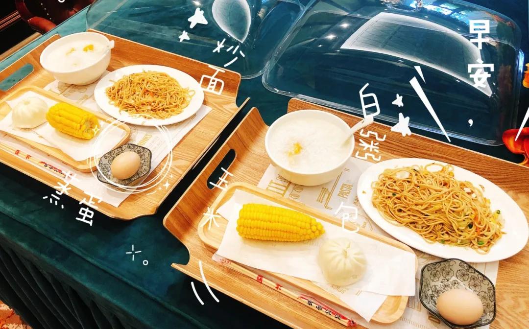 肇庆伊斯登度假酒店团购,广州伊斯登亲子酒店