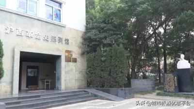 深入学习四史坚守初心使命演讲稿,深入学习四史坚守初心使命党课