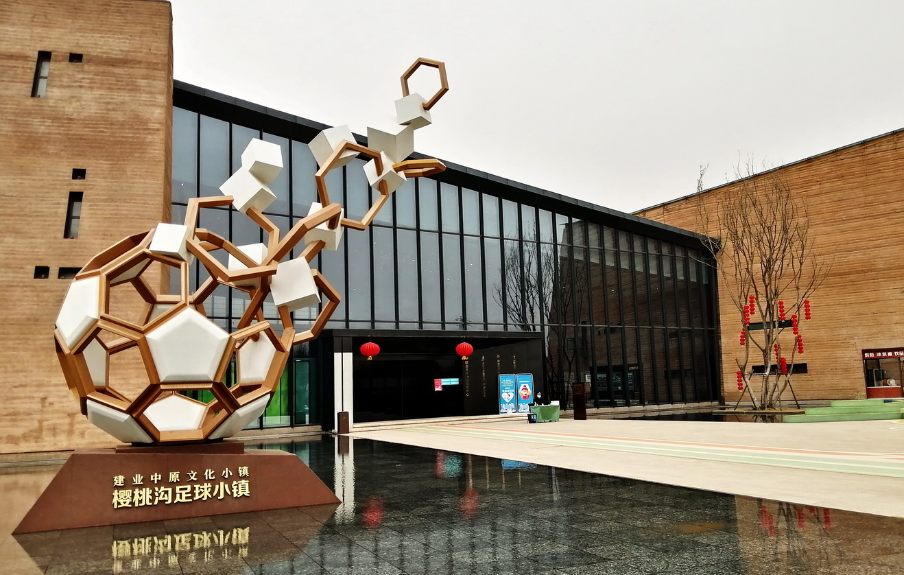 跟着老吴看世界,跟着老杨看风景