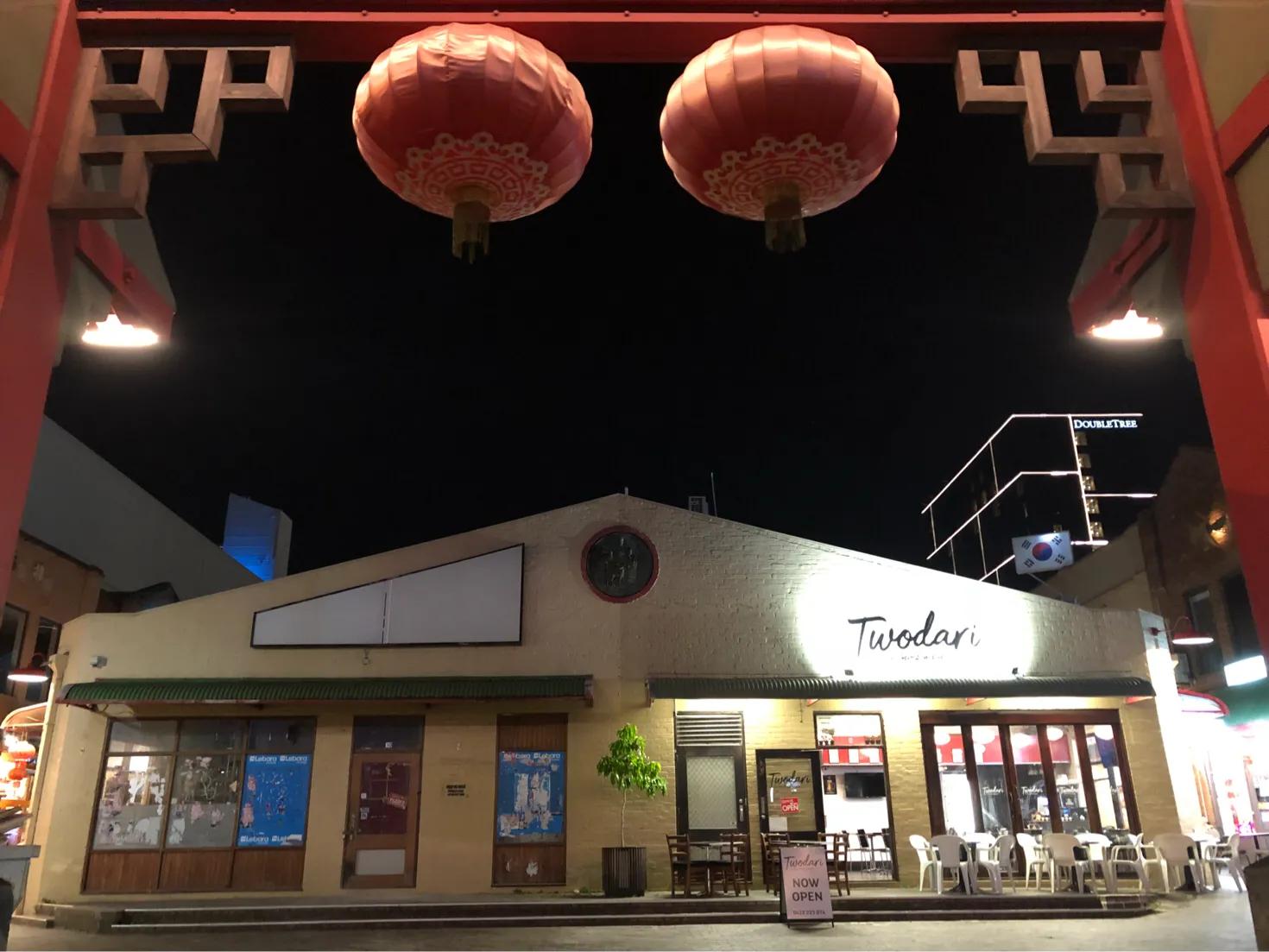 现代珀斯人也爱中国味