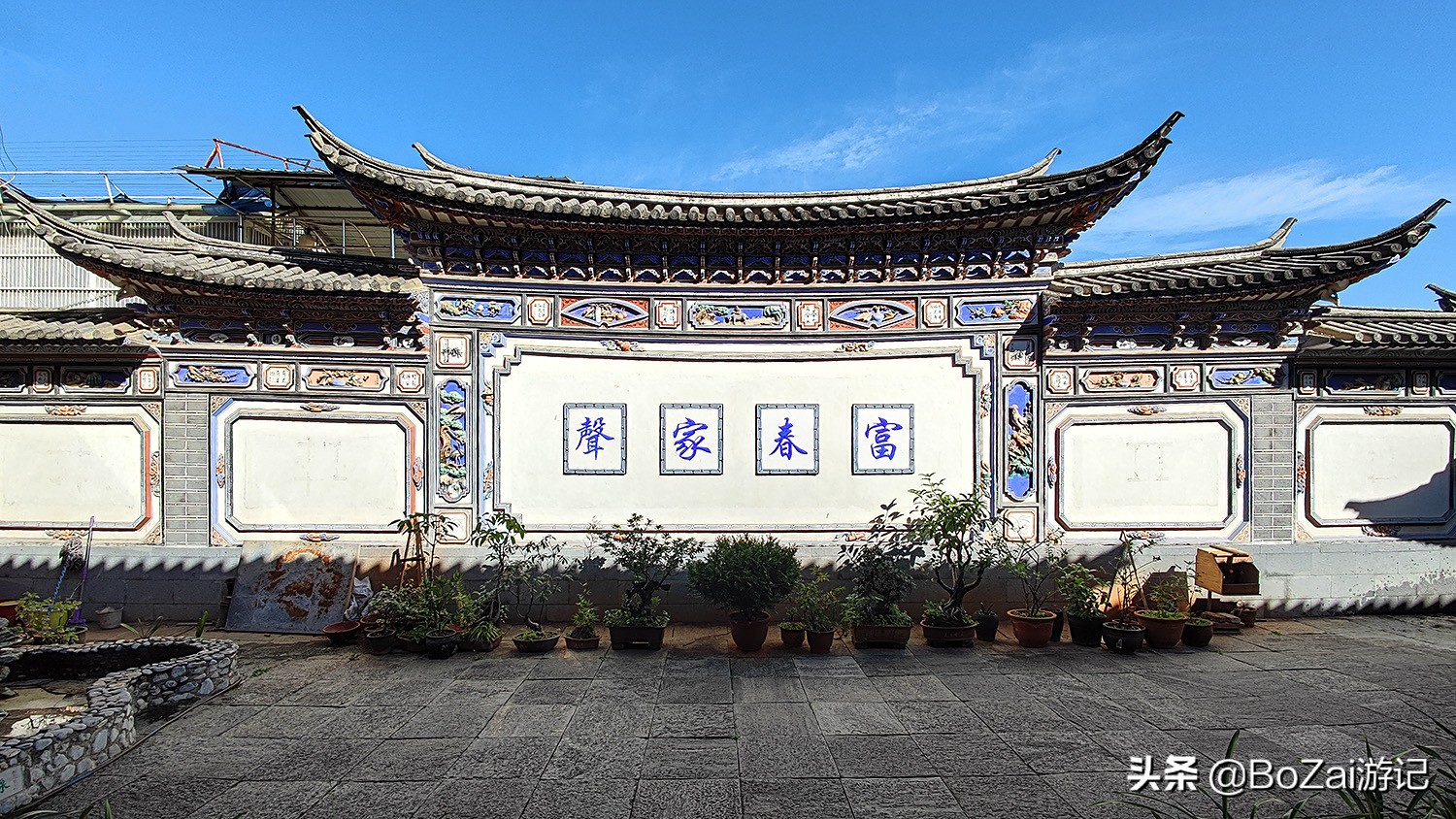 来云南大理旅游攻略必去景点,云南大理十大景点旅游攻略