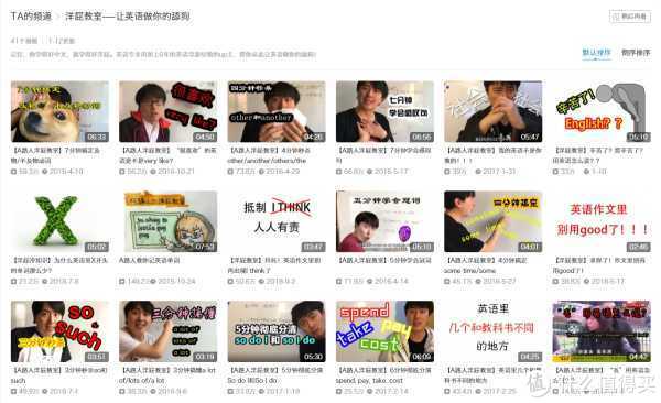 良心推荐！这10个好玩有趣的神仙网站，简直是学习工作必备神器