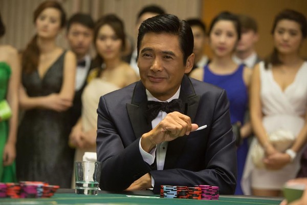 吴孟达没办法没有钱原声,吴孟达欠了多少赌债