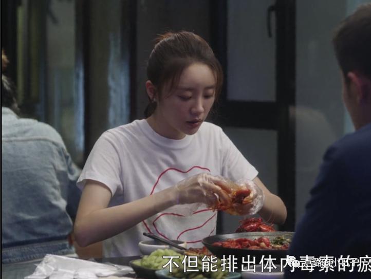 绿茶心机穿搭,绿茶的心机穿搭