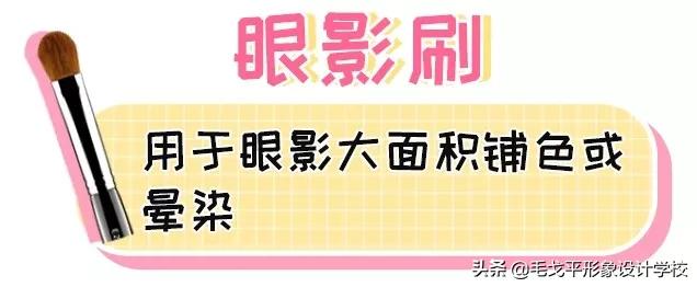 怎样买到便宜又好的化妆刷,怎么样推荐化妆刷品牌