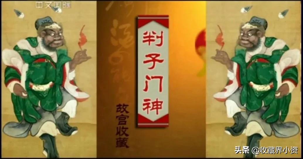 贴门神有什么讲究和习俗,过年贴门神对联的讲究