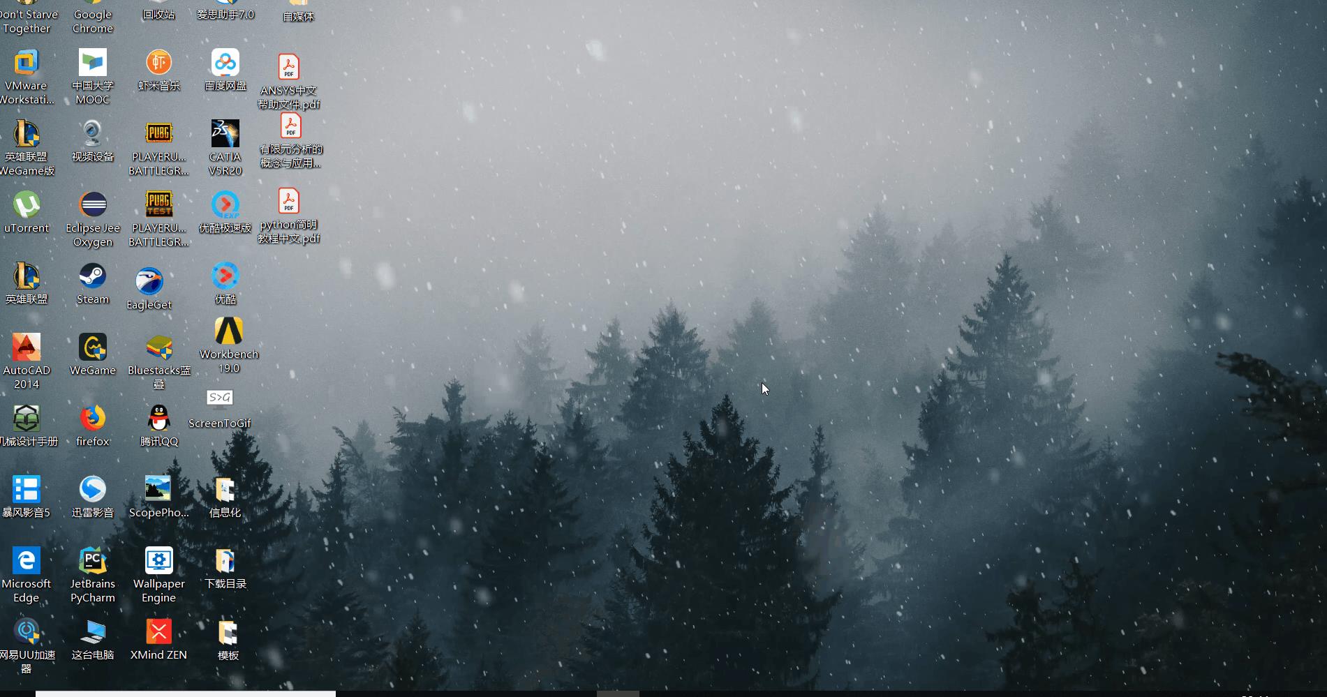 minecraftwallpaper,wallpaperengine手机版