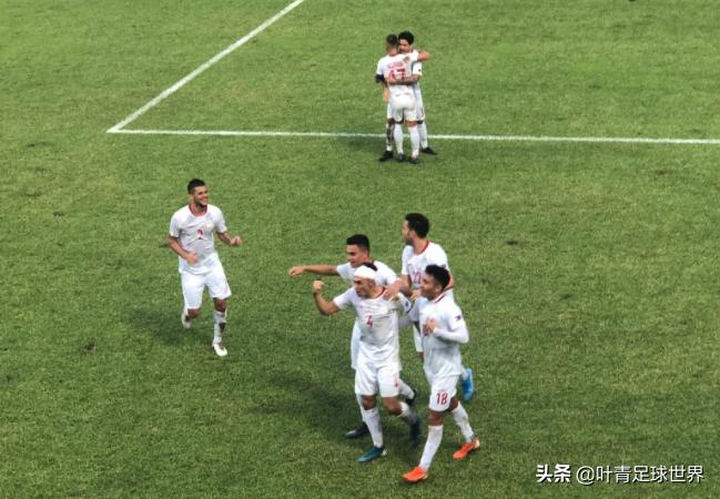 16分钟2球，2-1险胜！菲律宾连续3战不败，积分暂时追平国足