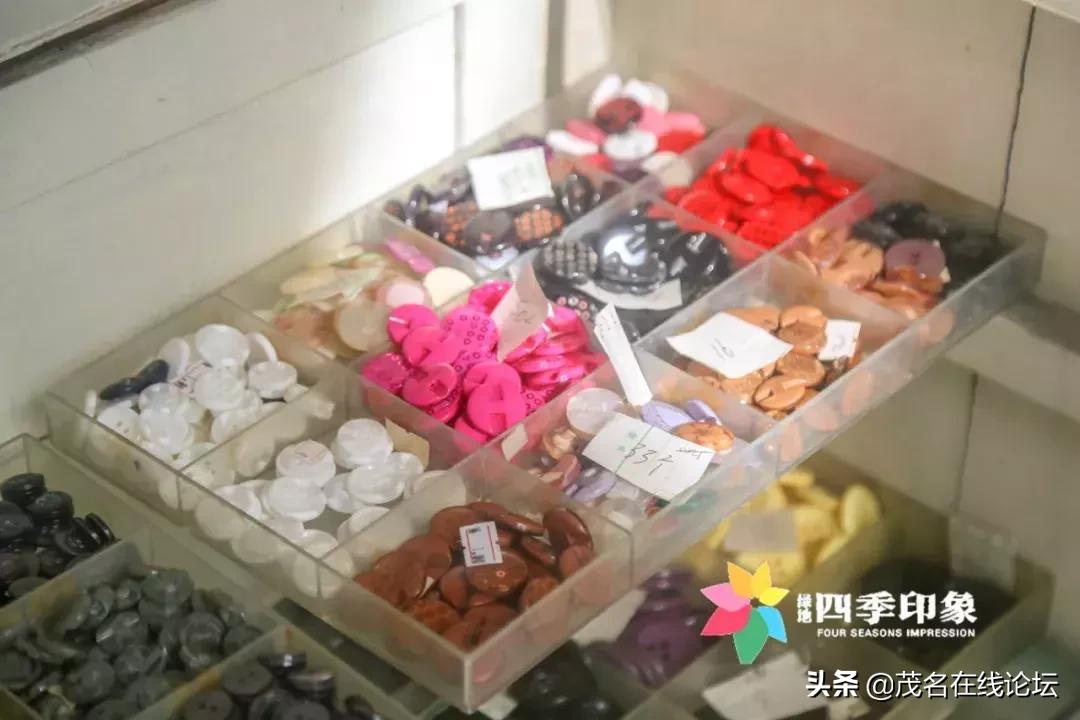 茂名这家毫不起眼的百货店，藏在红旗路默默坚守几十年...