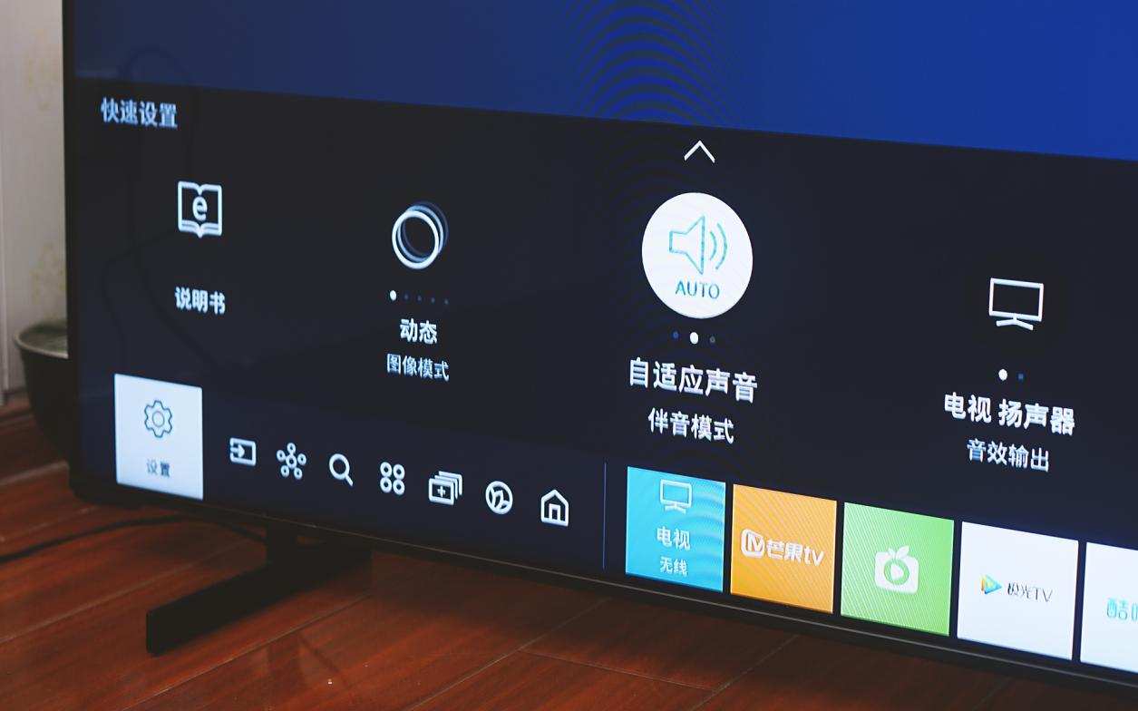 三星q6a65英寸qled电视,三星qled电视qx1系列